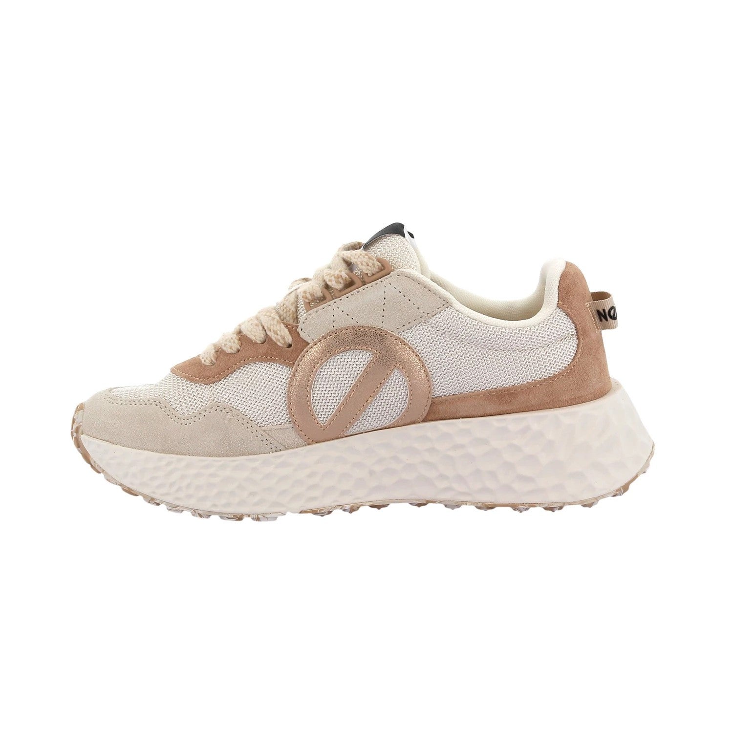 Carter Jogger