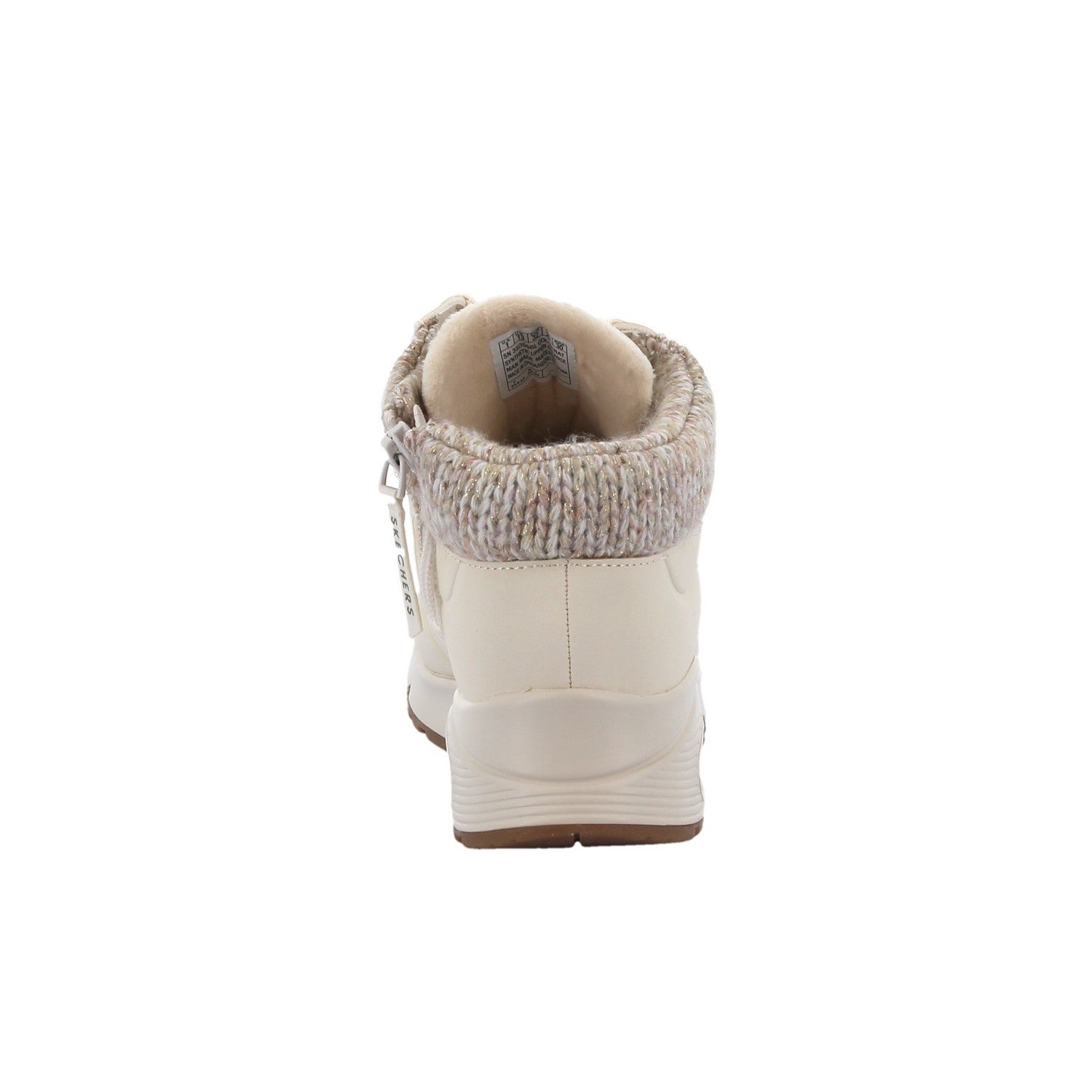 Baskets Basses - Beige