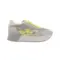 gris-jaune-nubuck-textile