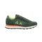 vert-fonce-nubuck-textile