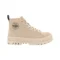beige-nubuck-fourre